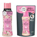 【ポイント5倍 スーパーセール期間12/4〜12/11迄】レノア ハピネス アロマジュエル 香り付け専用ビーズ ブルーミングブロッサム