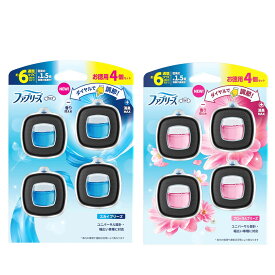 【ポイント5倍】ファブリーズ消臭芳香剤車用イージークリップ2.4mLx4個