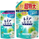 【ポイント5倍 6/4〜6/11迄】P&G レノア 超消臭1WEEK 柔軟剤 フレッシュグリーン つめかえ