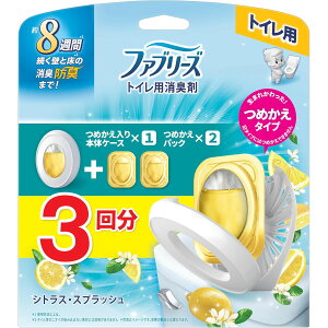 y|Cg5{ 11/4`11/11zt@u[Y LF gCp ߂{̃P[X 6.3mL{߂ 6.3mL×2