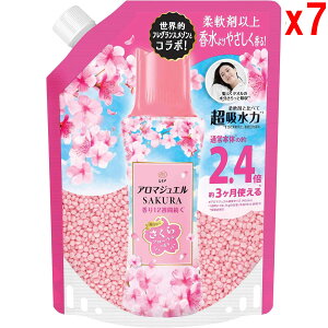 mA A}WG SAKURA tpr[Y t[̍ ߂ 990mL
