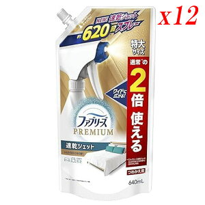 y|Cg5{ X[p[Z[ԁzt@u[Y WFbg l 640ml  L   Xv[ ~Xg p rO