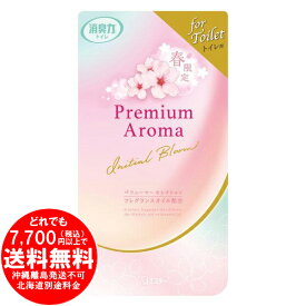 【数量限定】エステー トイレの消臭力 プレミアムアロマ 消臭芳香剤 イニシャルブルーム 400ml [きらく屋][f]