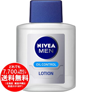 ニベアメン オイルコントロールローション 100ml 男性用 化粧水 [きらく屋][f]