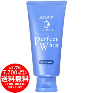 洗顔料の通販 価格比較 価格 Com 洗顔料の通販 価格比較 価格 Com