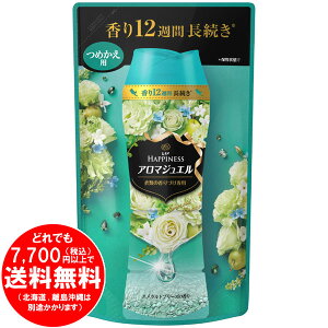 レノアハピネスアロマジュエルの通販 価格比較 価格 Com レノアハピネスアロマジュエルの通販 価格比較 価格 Com
