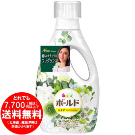 楽天市場 ボールド 本体の通販