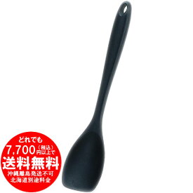 パール金属 TOUCH シリコーン料理スプーン BLACK G-5088 [きらく屋][f]