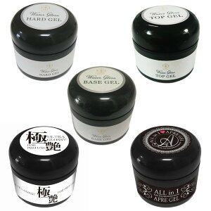 オールインワン ジェルネイルの人気商品 通販 価格比較 価格 Com