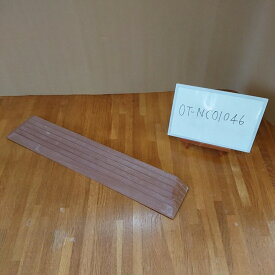 【Bランク 中古 スロープ】シンエイテクノ　ダイヤスロープ　DS76-35(OT-NC01046)