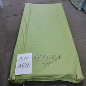 【Aランク 中古 エアーマットレス】モルテン ステージア MSTA91S (AM-2696)
