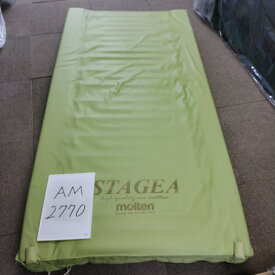 【Aランク 中古 エアーマットレス】モルテン ステージア MSTA91S (AM-2770)
