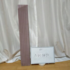 【Bランク 中古 スロープ】シンエイテクノ　ダイヤスロープ　DS76-30(OT-NG03471)