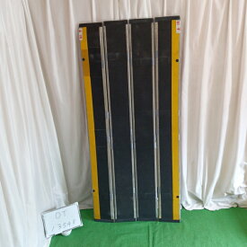 【Aランク 中古 スロープ】デクパック　シニア1.65m (OT-13548)【折りたたみ 折り畳み 持ち手つき 持ち運び 移動可能 段差解消 車いす 車椅子 車イス くるまいす 段差 バリアフリー 介助 階段 介護用品 福祉用具 台車 ゆとりっぷ 中古】