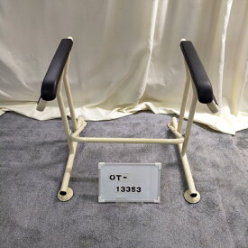 【Bランク 中古 手すり】キヨタ　トイレサポート　ショートタイプ KT-100S(OT-13353)