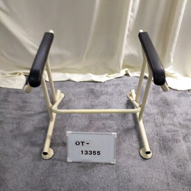 【Bランク 中古 手すり】キヨタ　トイレサポート　ショートタイプ KT-100S(OT-13355)