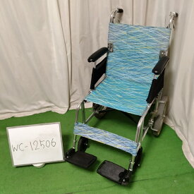 【Bランク 中古 車椅子】日進医療器 介助式車椅子 NAH-L7 (WC-12506)【車イス くるまいす 介護 福祉用具 リハビリ 軽量 介助型 車いす 介護用品 ゆとりっぷ 介助ブレーキ：有 中古】