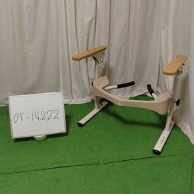 【Bランク 中古 手すり】アロン化成 洋式トイレ用フレーム S-はねあげR2 (ひじ木製) (OT-14222)【手摺り 手すり 福祉用具 介護用品 お年寄り バリアフリー トイレ用手すり 介助 フレーム 排泄 中古】