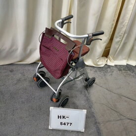 【Bランク 中古 歩行器】幸和製作所 テイコブリトルスリム WAW04 (HK-5477)【高齢者 介護 補助具 補助器 福祉用具 歩行車 手押し車 自立 リハビリ シニア シルバーカー ショッピング 介護用品 カゴ付き イス付き】
