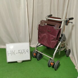 【Bランク 中古 歩行器】幸和製作所 テイコブリトルスリム WAW04 (HK-5659)【高齢者 介護 補助具 補助器 福祉用具 歩行車 手押し車 自立 リハビリ シニア シルバーカー ショッピング 介護用品 カゴ付き イス付き】