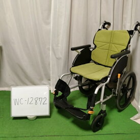 【Aランク 中古 車椅子】松永製作所 介助式車椅子 ネクストコア NEXT-21B (WC-12872)【車椅子 介助式 車イス くるまいす 介護 福祉用具 リハビリ 介助型 介護用品 介助ブレーキ：有 中古】