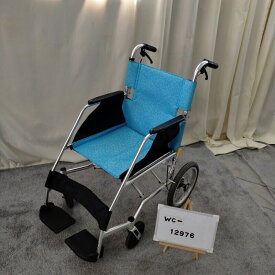 【Bランク 中古 車椅子】松永製作所 介助式車椅子 エアライト USL-2B（WC-12976）【車イス くるまいす 介護 福祉用具 リハビリ 超軽量 エアライト 介助型 軽量 コンパクト 介助ブレーキ：有 中古】