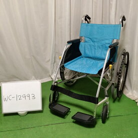 【Bランク 中古 車椅子】松永製作所 自走式車椅子 USL-1B (WC-12993) 【車イス くるまいす 介護 福祉用具 リハビリ 軽量 自走型 車いす コンパクト 介護用品 ゆとりっぷ 介助ブレーキ：有 中古】