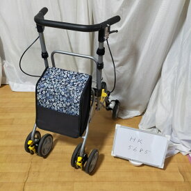 【Bランク 中古 歩行器】島製作所 シンフォニーSPスリム (HK-5685)【歩行車 コンパクト 軽量 シニア シルバーカー ショッピングカー 高齢者 介護 歩行補助 福祉用具 手押し車 自立 リハビリ ゆとりっぷ カゴ付き イス付き 中古】