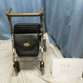 【Bランク 中古 歩行器】アイルリンク アイルウォークα (HK-5721)【歩行車 手押し シルバーカー ショッピングカー 福祉用具 介護用品 自立歩行 歩行補助 高齢者 カゴ付き イス付き 中古】