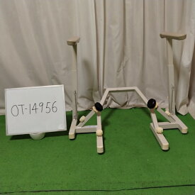 【Bランク 中古 手すり】アロン化成 洋式トイレ用フレーム SUS-45 (OT-14956)【手摺り 手すり 福祉用具 介護用品 お年寄り バリアフリー トイレ用手すり 介助 フレーム 排泄 中古】