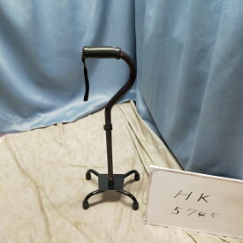 【Bランク 中古 杖】松永製作所 四点杖 CMS-40M (HK-5745)【ステッキ 4点 歩行器 歩行補助具 福祉用具 高齢者 中古 ゆとりっぷ】