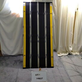 【Aランク 中古 スロープ】デクパック　シニア1.65m (OT-14837)【折りたたみ 折り畳み 持ち手つき 持ち運び 移動可能 段差解消 車いす 車椅子 車イス くるまいす 段差 バリアフリー 介助 階段 介護用品 福祉用具 台車 ゆとりっぷ 中古】