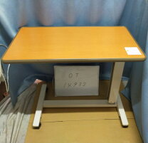 楽天市場】ベッド テーブル 介護 中古の通販