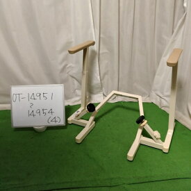 【Aランク 中古 手すり】アロン化成　洋式トイレ用フレーム　SUS-45　(OT-14953)