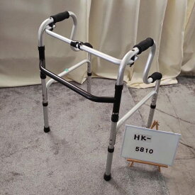 【Bランク品 中古 歩行器】ラックヘルスケア　固定型歩行器2段式ハンドル K-LAC(HK-5810)
