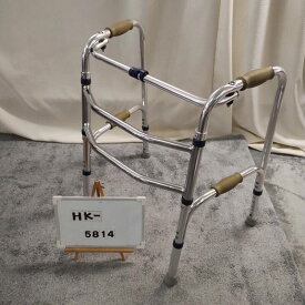 【Bランク品 中古 歩行器】イーストアイ　セーフティーアーム交互式 KSAR-C　(HK-5814)