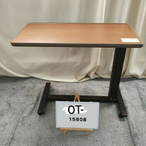 楽天市場】ベッド テーブル 介護 中古の通販