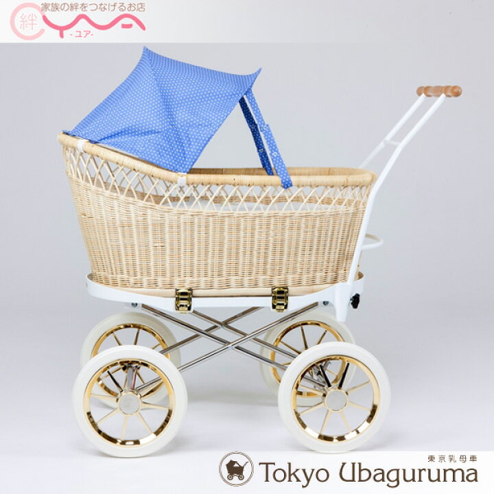 楽天市場】東京乳母車 プスプス 【スタンダード本体+水玉幌】ピンク 