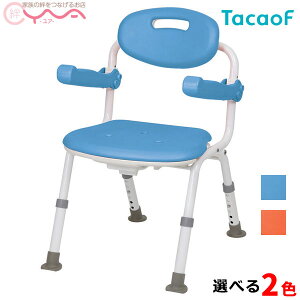 yKa쏊(TacaoF)zeCRu^b`܂肽݃V[`FA (~h) BSU11 [p]
