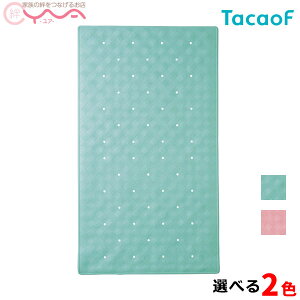 yKa쏊(TacaoF)zoX}bgYM001