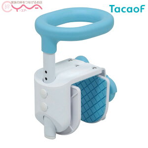 yKa쏊(TacaoF)zeCRuRpNg肷@u[ YT01