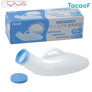 yKa쏊(eCRu/TacaoF)zeCRuAUR01Gijpj@[gCpi]