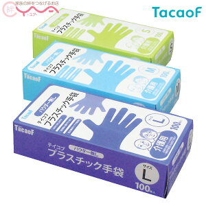 yKa쏊(eCRu/TacaoF)zeCRuvX`bN GL01(SEMEL) @[gCpi]