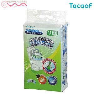 yKa쏊(eCRu/TacaoF)z|[^ugCpgĎobOi12jEXC07@[gCpi]