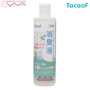 yKa쏊(eCRu/TacaoF)z|[^ugCpLt EXC06@[gCpi]