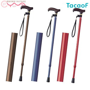 yKa쏊(TacaoF)zLkJ[XebL EP-104EEP-106EEP-107@[Lk]