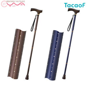 yKa쏊(TacaoF)zeCRu܂肽ݎLkXebL EOP02@[܂肽ݏ]