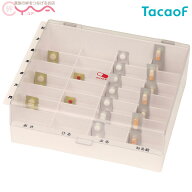 【幸和製作所(テイコブ/TacaoF)】テイコブMyカルテくすり整理キープケース HEC03　[薬ケース 薬箱 ピルケ…