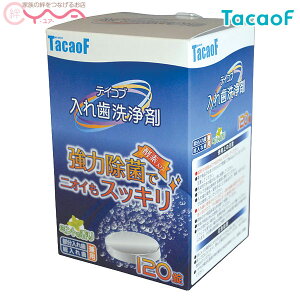 yKa쏊(eCRu/TacaoF)zeCRuꎕ KC01@[oPA] [xpi]