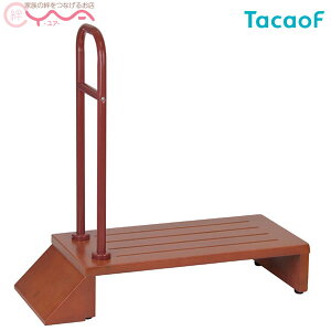 yKa쏊(eCRu/TacaoF)eCRu֗pXebvi肷tj HUE01z[肷] [xpi]